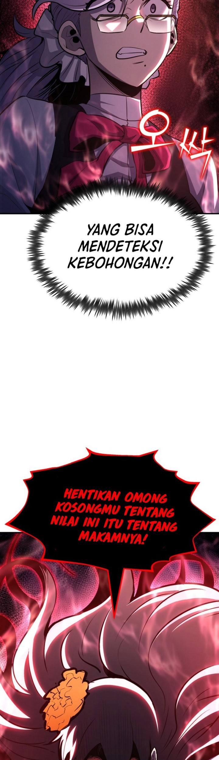Standard of Reincarnation Chapter 73 - halaman 28