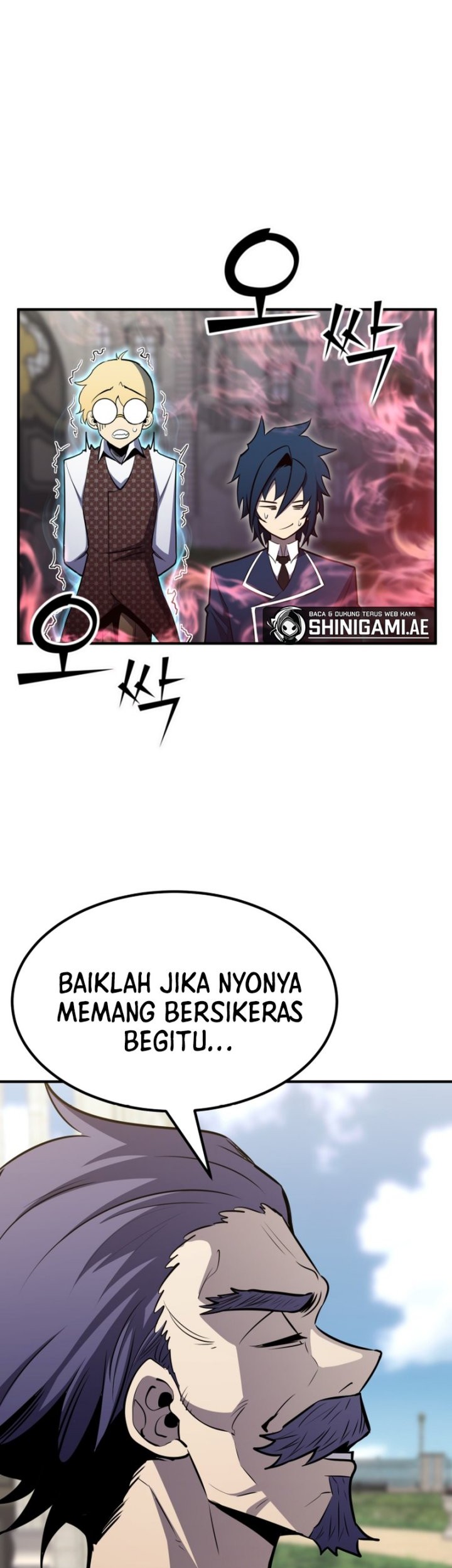 Standard of Reincarnation Chapter 73 - halaman 47