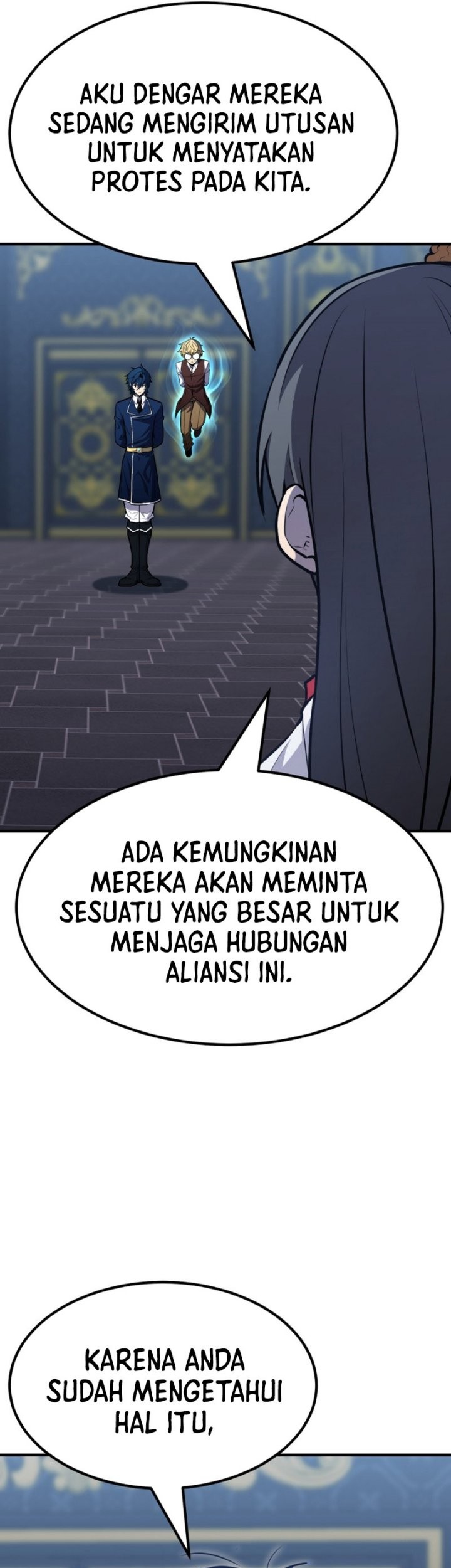 Standard of Reincarnation Chapter 73 - halaman 6