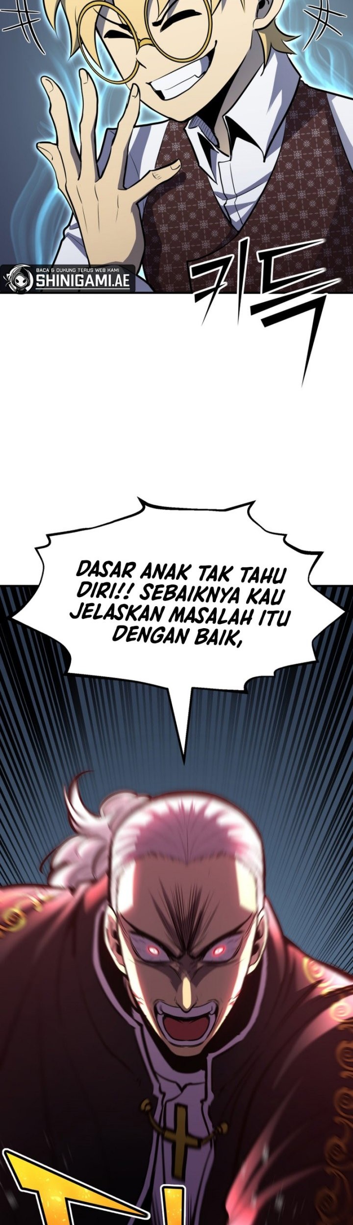Standard of Reincarnation Chapter 73 - halaman 62