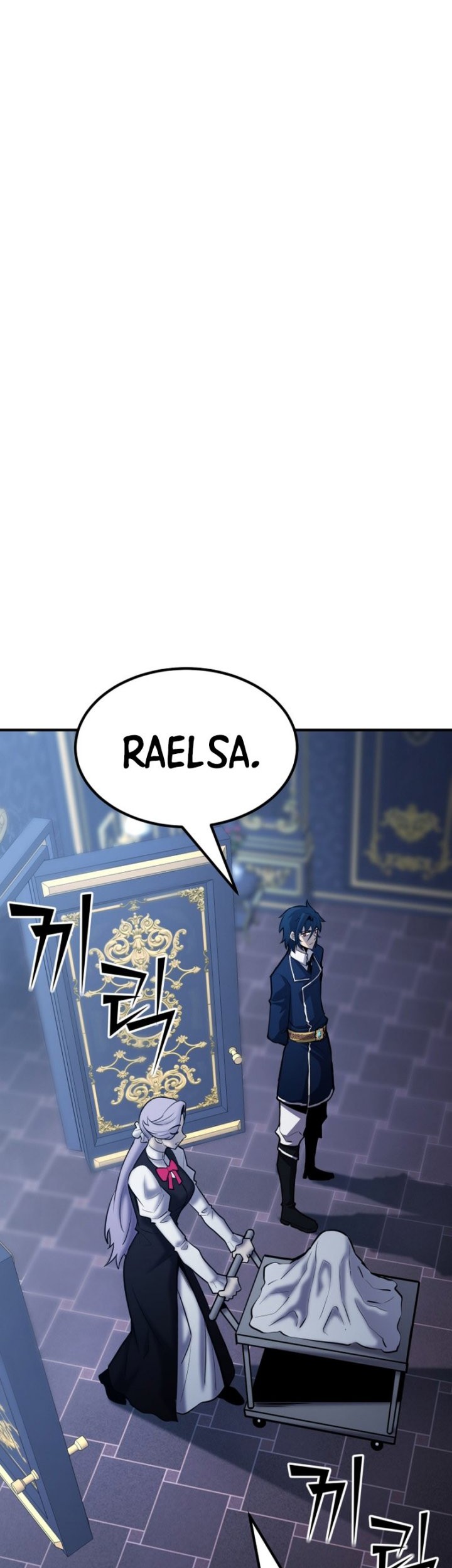 Standard of Reincarnation Chapter 73 - halaman 8