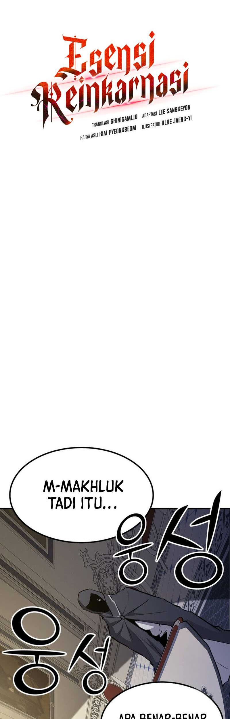Standard of Reincarnation Chapter 74 - halaman 21