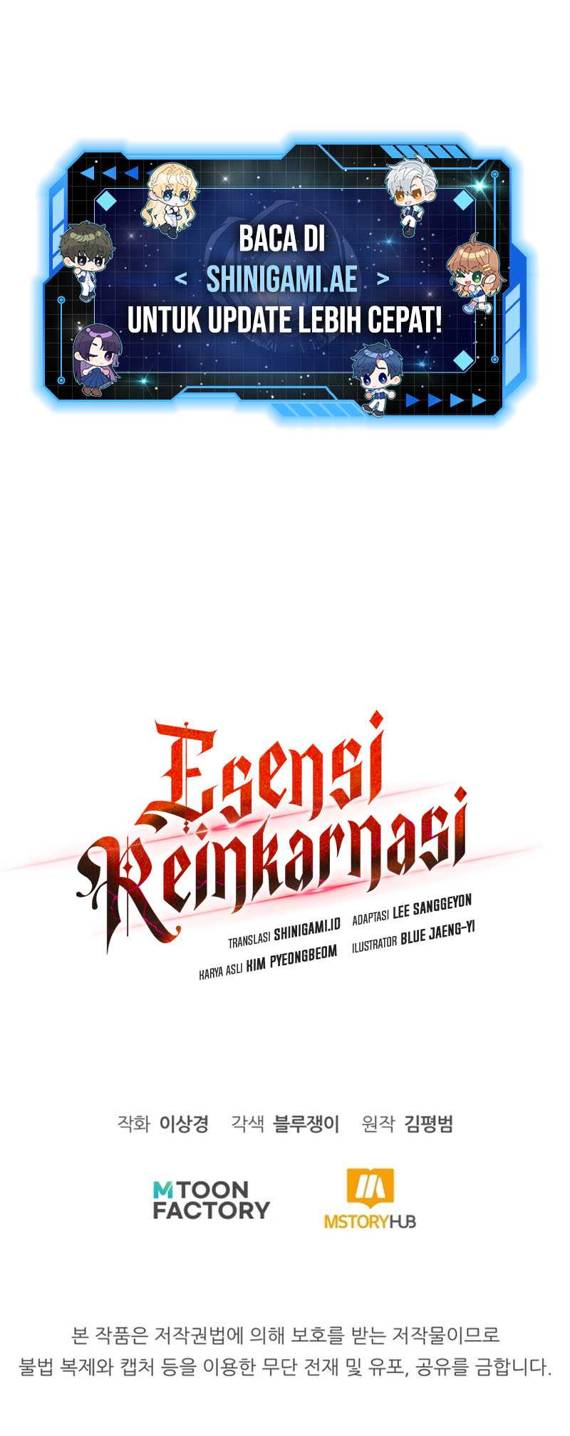 Standard of Reincarnation Chapter 74 - halaman 76