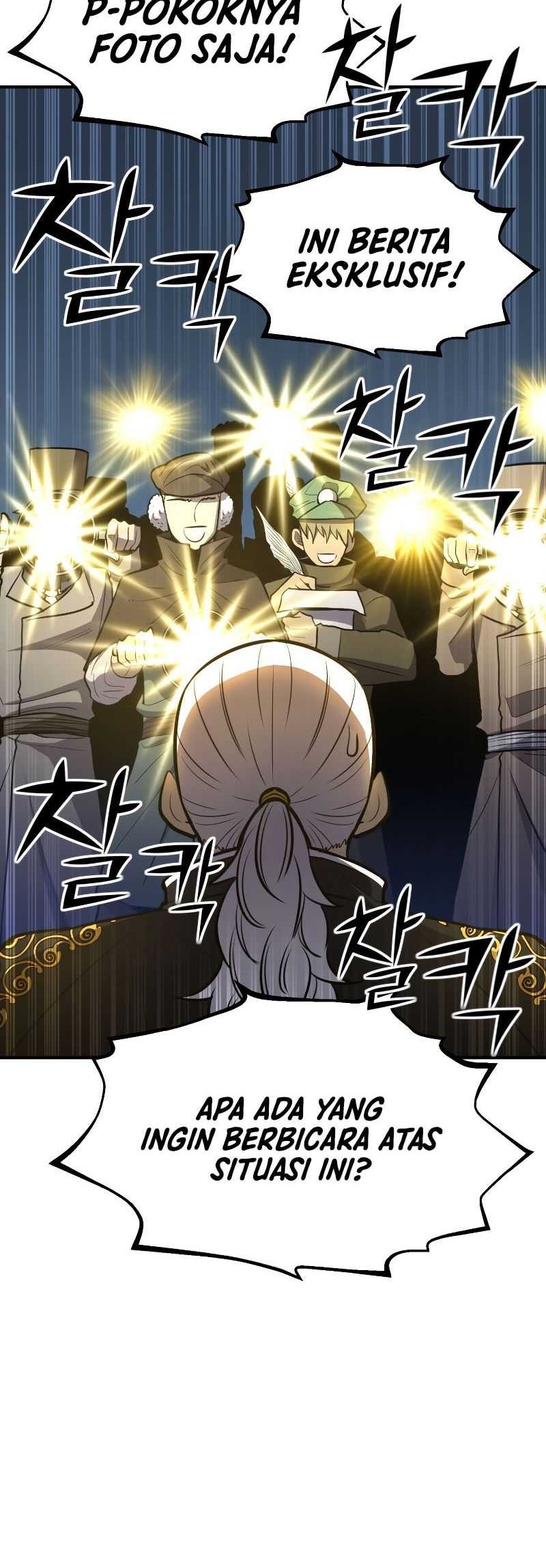 Standard of Reincarnation Chapter 75 - halaman 69