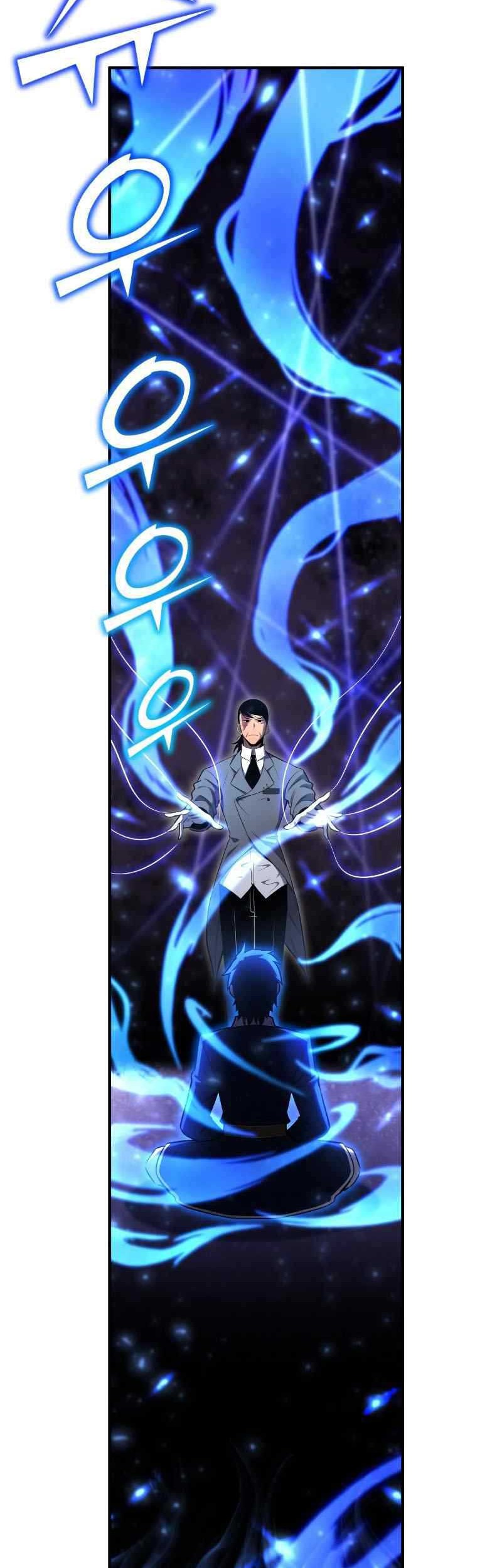 Standard of Reincarnation Chapter 78 - halaman 47