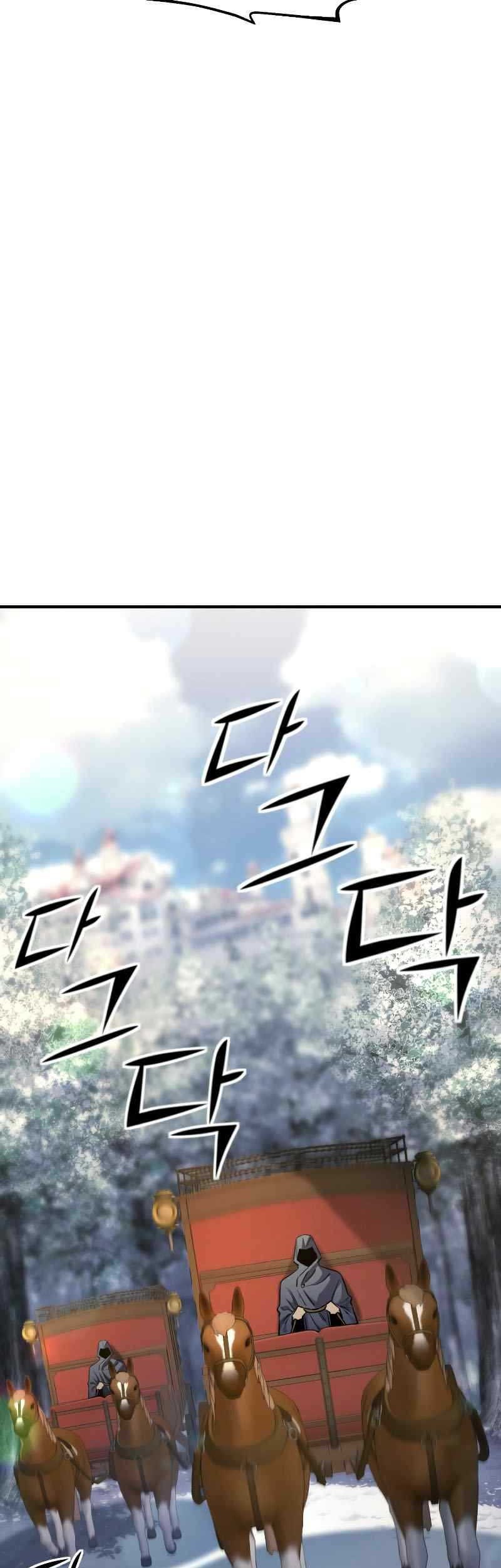 Standard of Reincarnation Chapter 78 - halaman 60