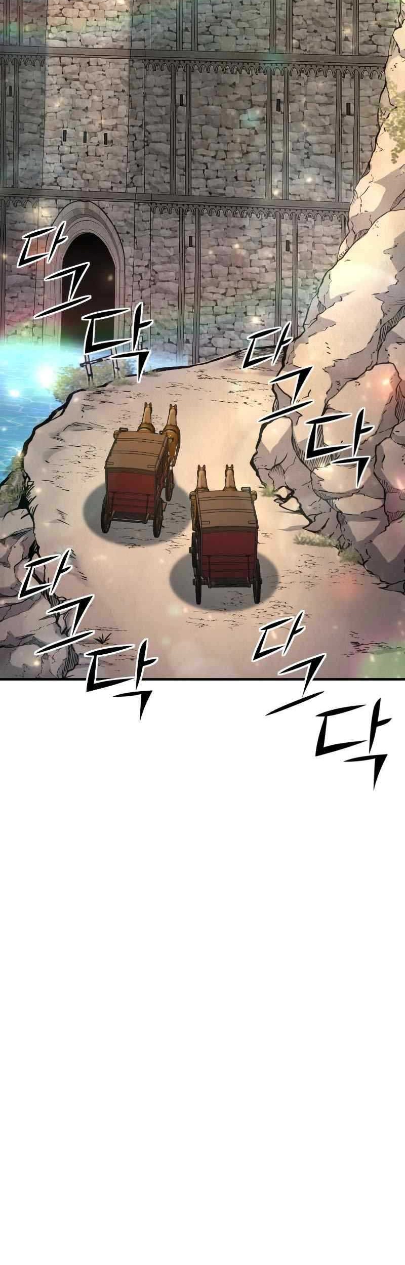 Standard of Reincarnation Chapter 78 - halaman 82