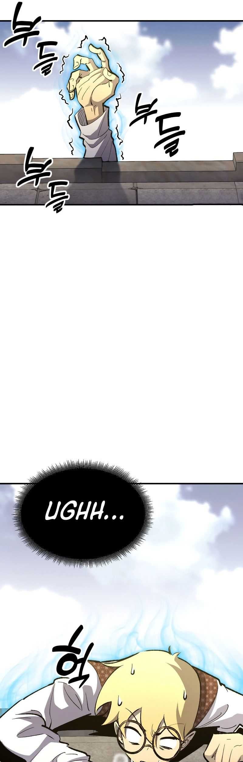 Standard of Reincarnation Chapter 79 - halaman 26