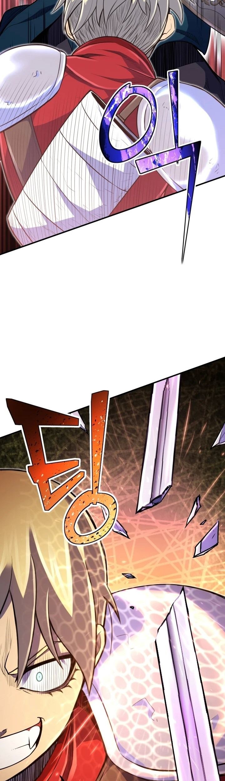 Standard of Reincarnation Chapter 8 - halaman 12