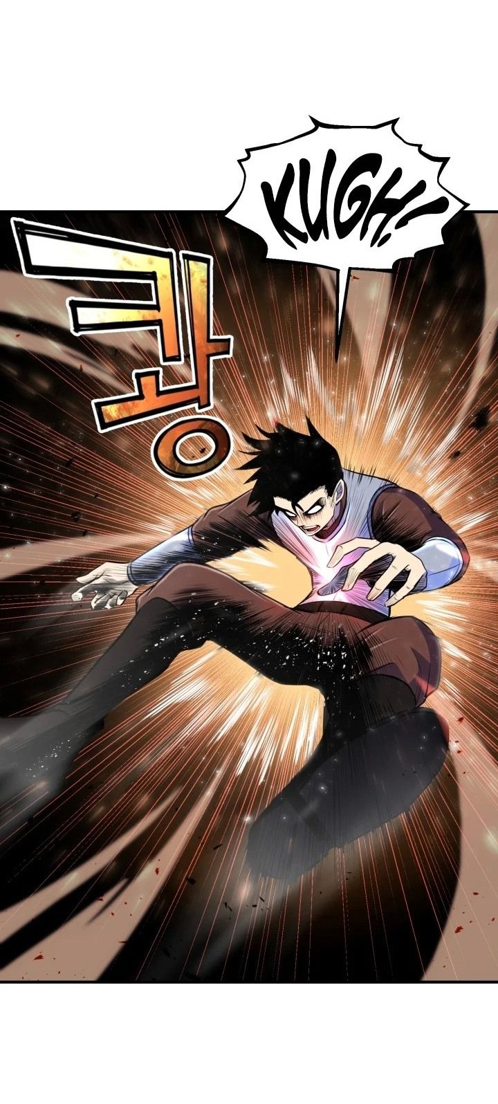 Standard of Reincarnation Chapter 8 - halaman 27