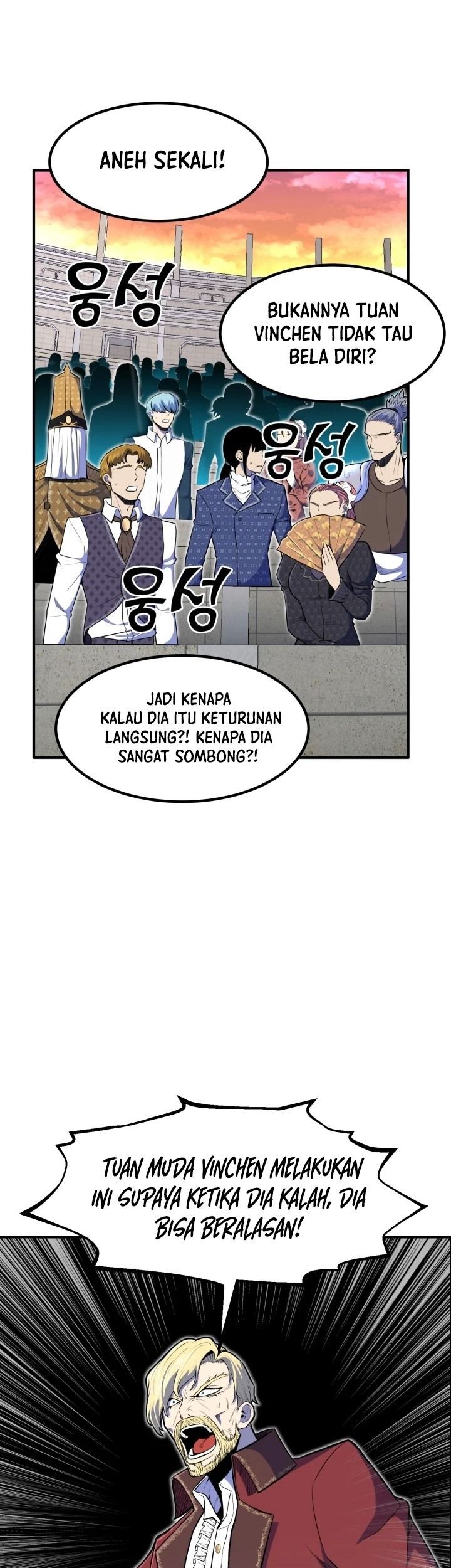 Standard of Reincarnation Chapter 8 - halaman 40
