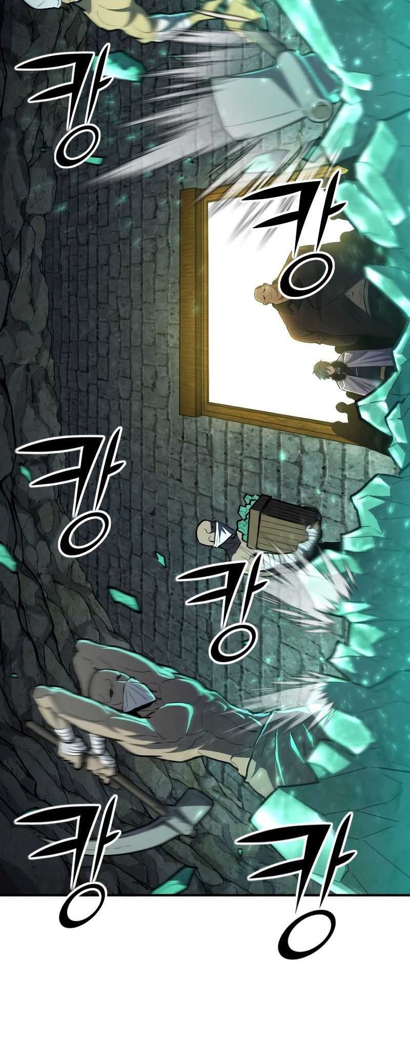Standard of Reincarnation Chapter 80 - halaman 25