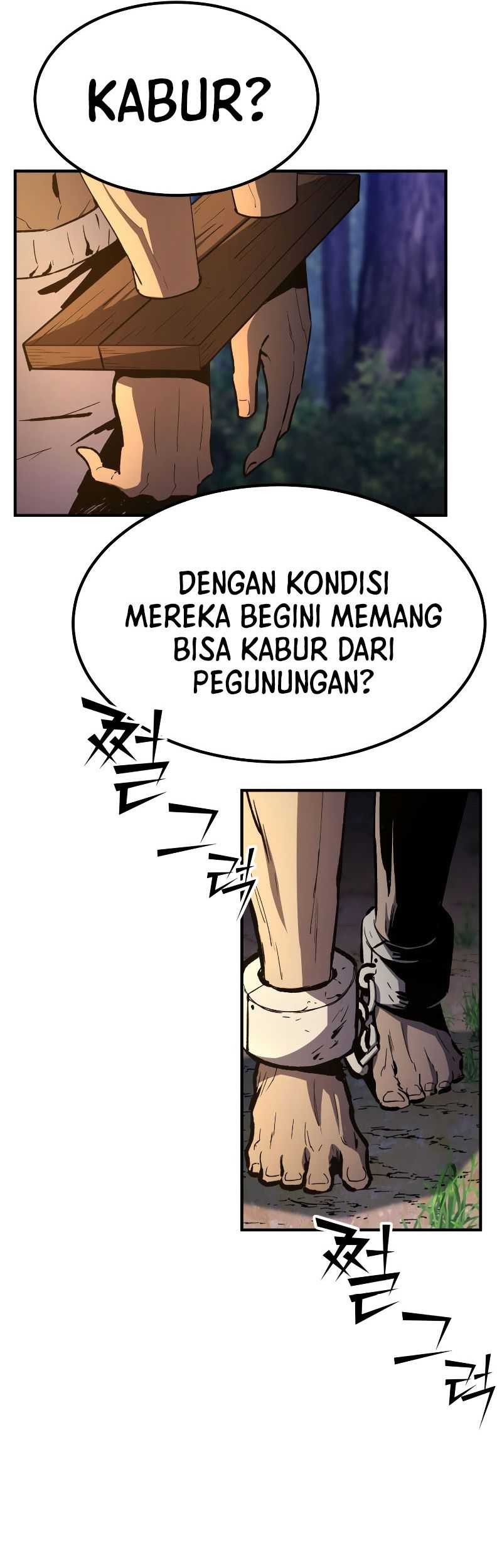 Standard of Reincarnation Chapter 80 - halaman 42