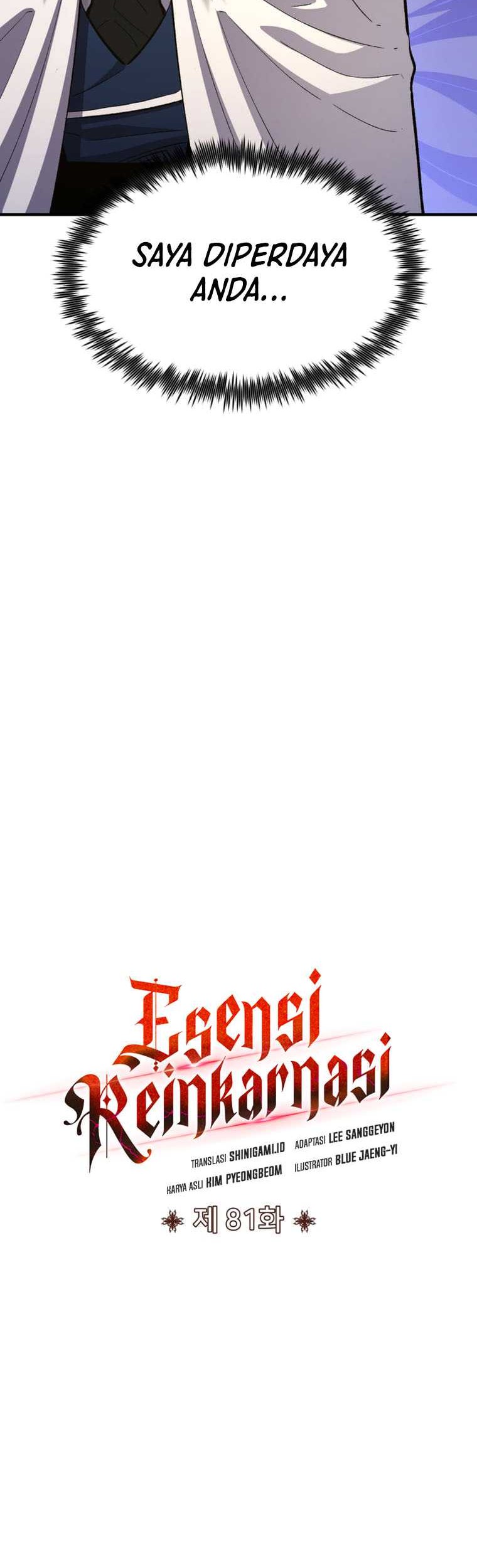 Standard of Reincarnation Chapter 81 - halaman 23