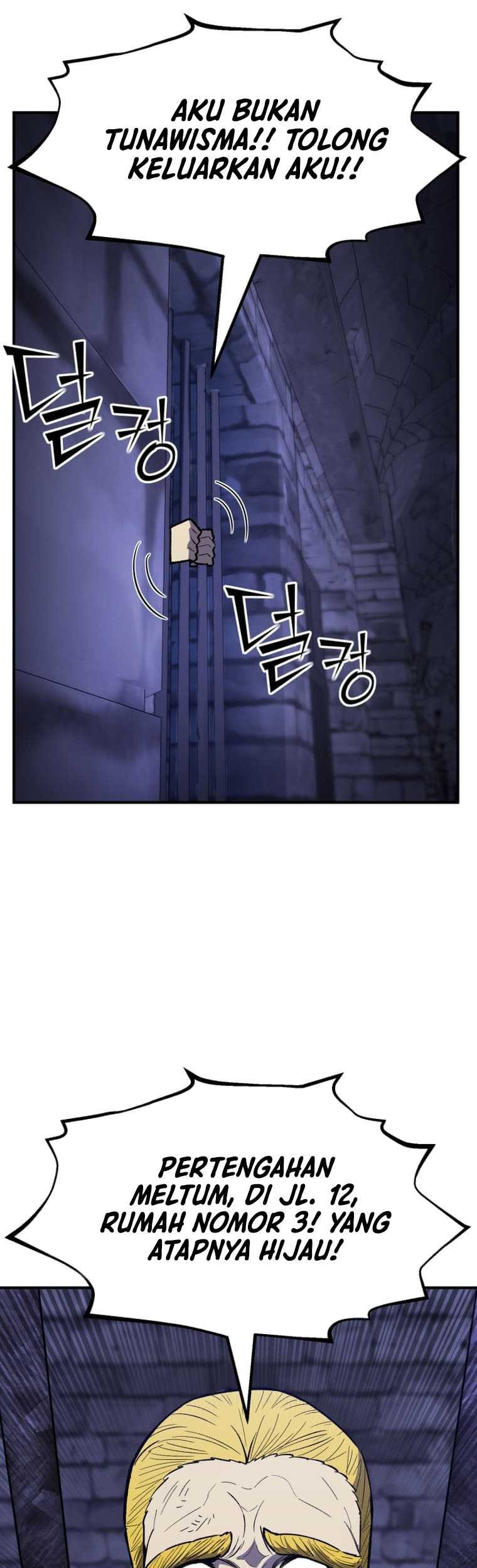 Standard of Reincarnation Chapter 81 - halaman 34