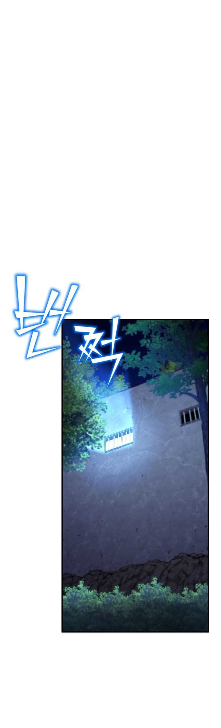 Standard of Reincarnation Chapter 81 - halaman 47