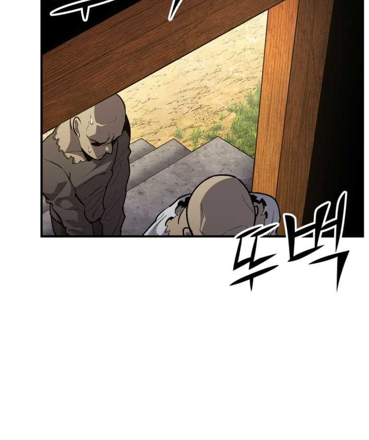 Standard of Reincarnation Chapter 81 - halaman 61