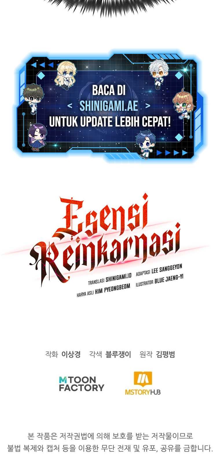 Standard of Reincarnation Chapter 81 - halaman 77