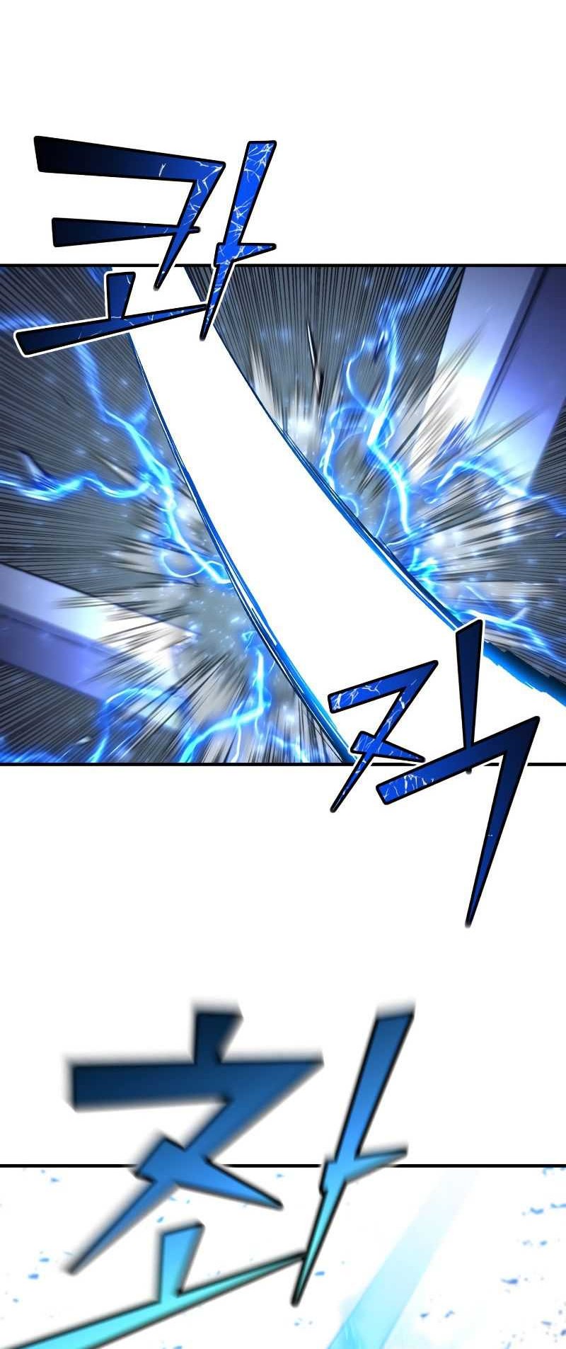 Standard of Reincarnation Chapter 82 - halaman 41