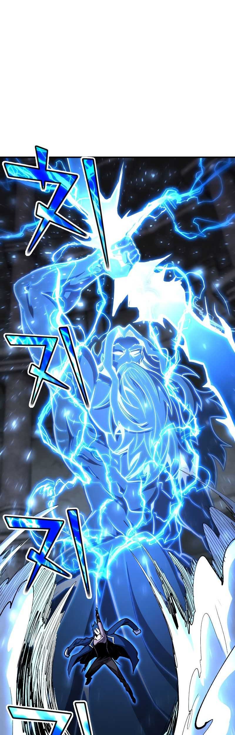 Standard of Reincarnation Chapter 82 - halaman 71