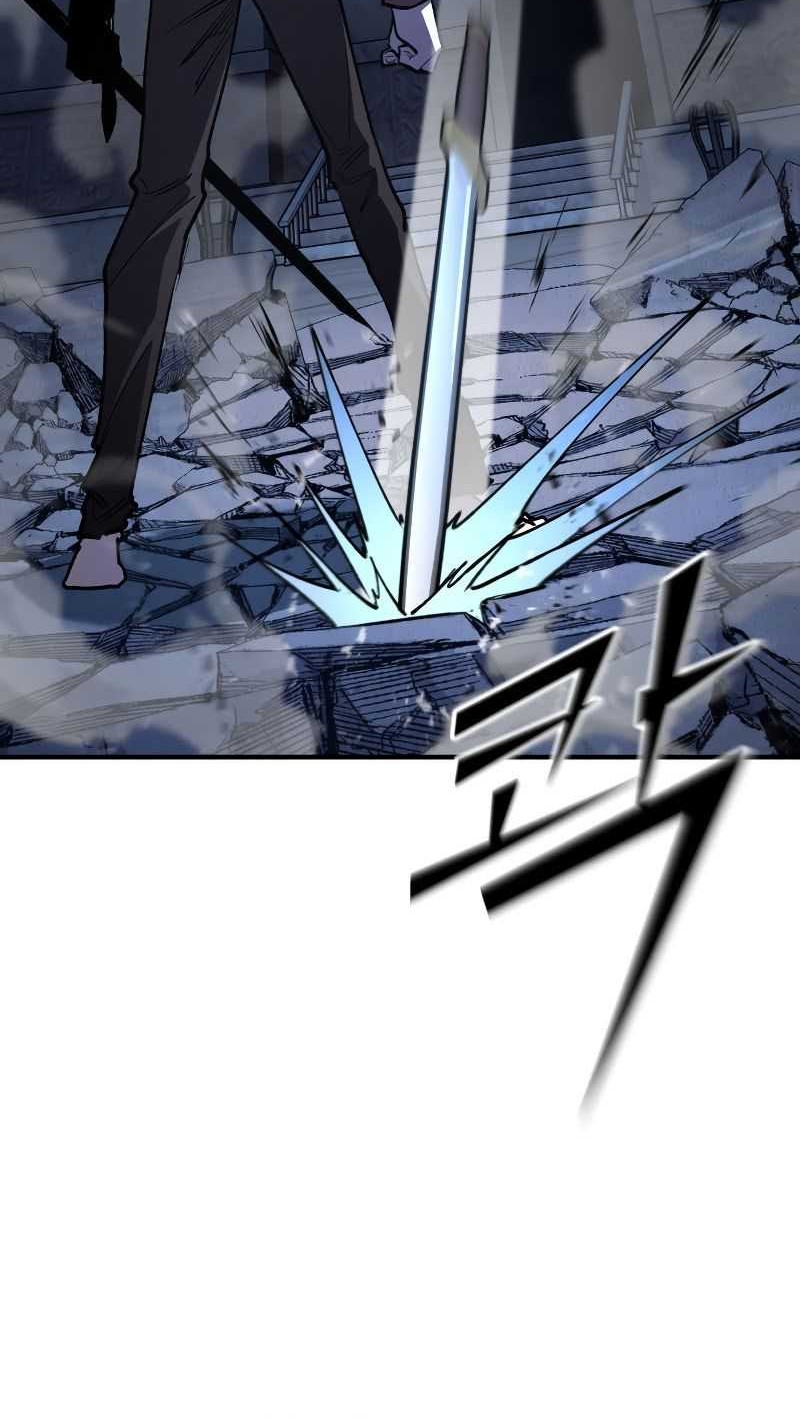 Standard of Reincarnation Chapter 82 - halaman 81