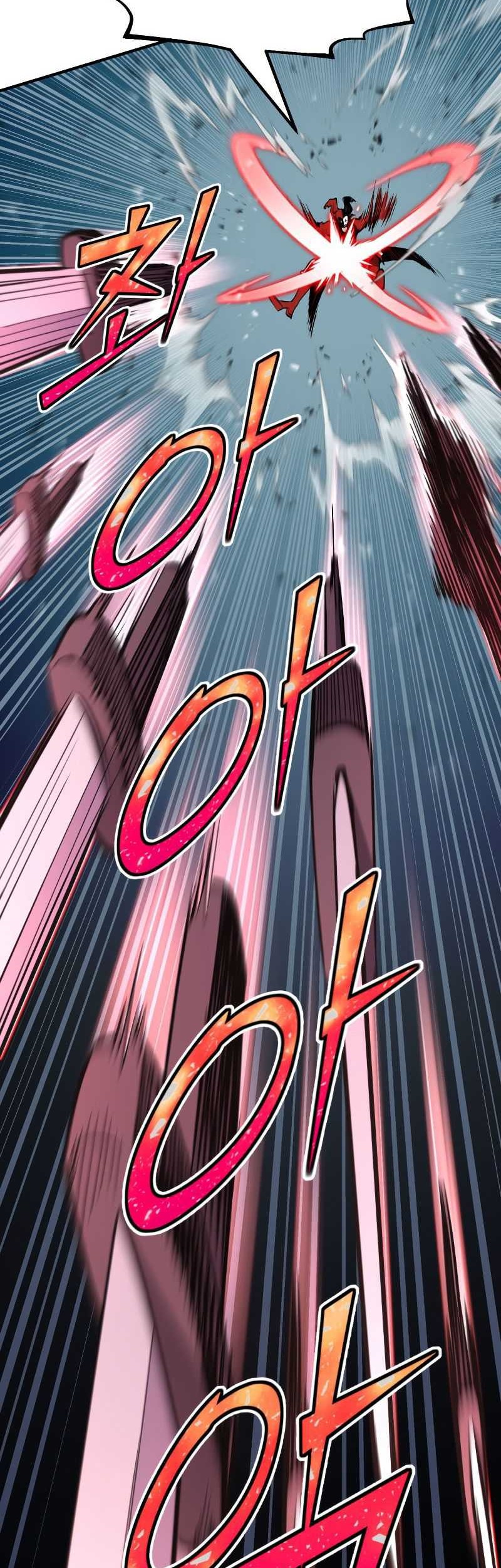 Standard of Reincarnation Chapter 83 - halaman 18
