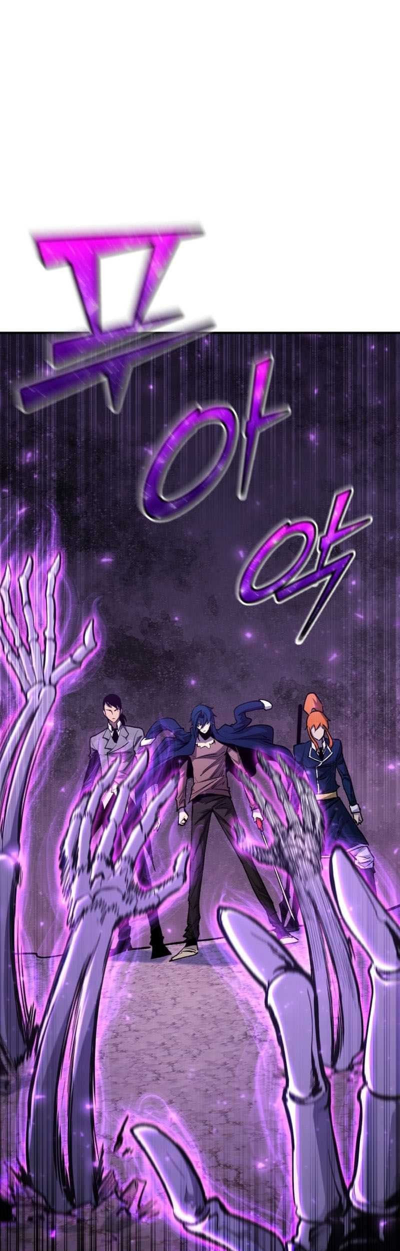 Standard of Reincarnation Chapter 84 - halaman 15