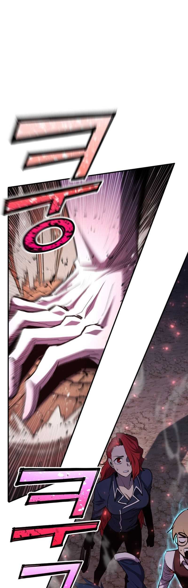 Standard of Reincarnation Chapter 84 - halaman 35