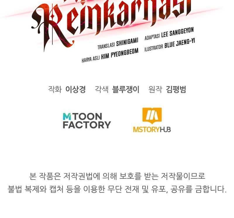 Standard of Reincarnation Chapter 84 - halaman 81