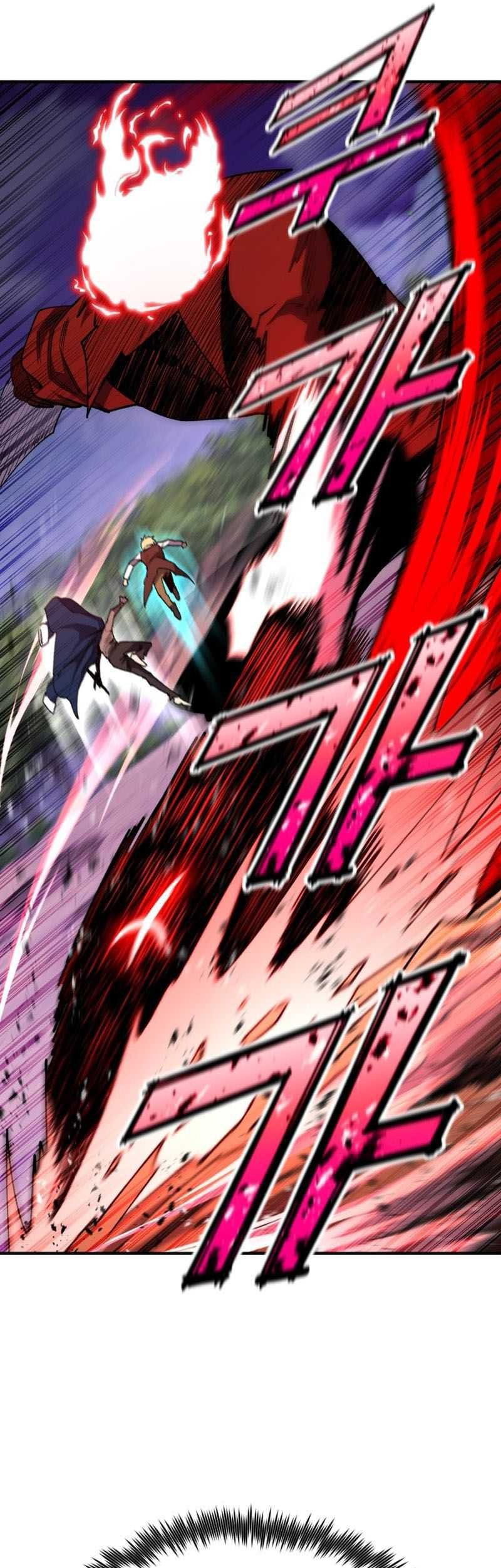 Standard of Reincarnation Chapter 85 - halaman 26