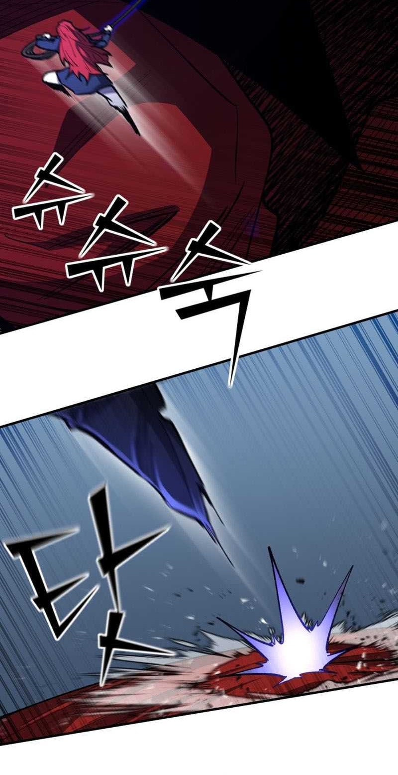 Standard of Reincarnation Chapter 85 - halaman 9