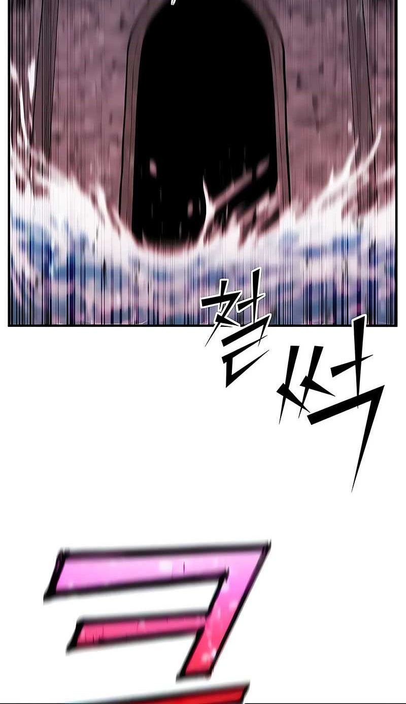 Standard of Reincarnation Chapter 86 - halaman 21