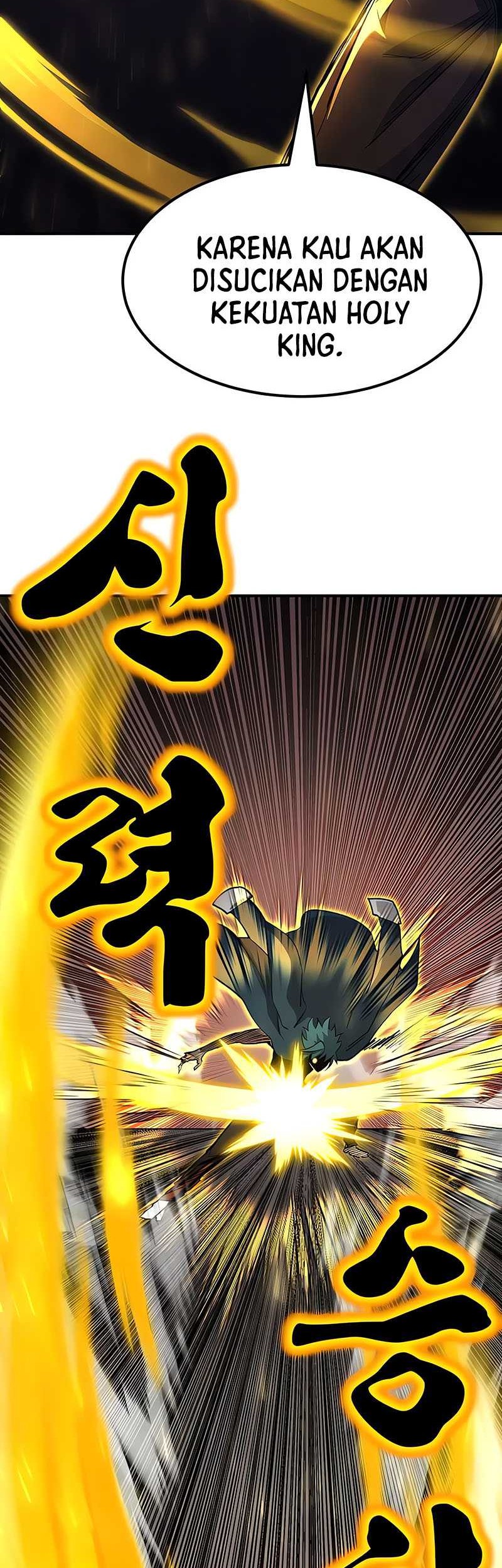 Standard of Reincarnation Chapter 86 - halaman 3