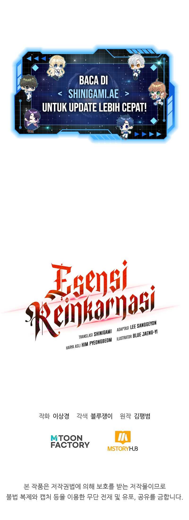Standard of Reincarnation Chapter 86 - halaman 75