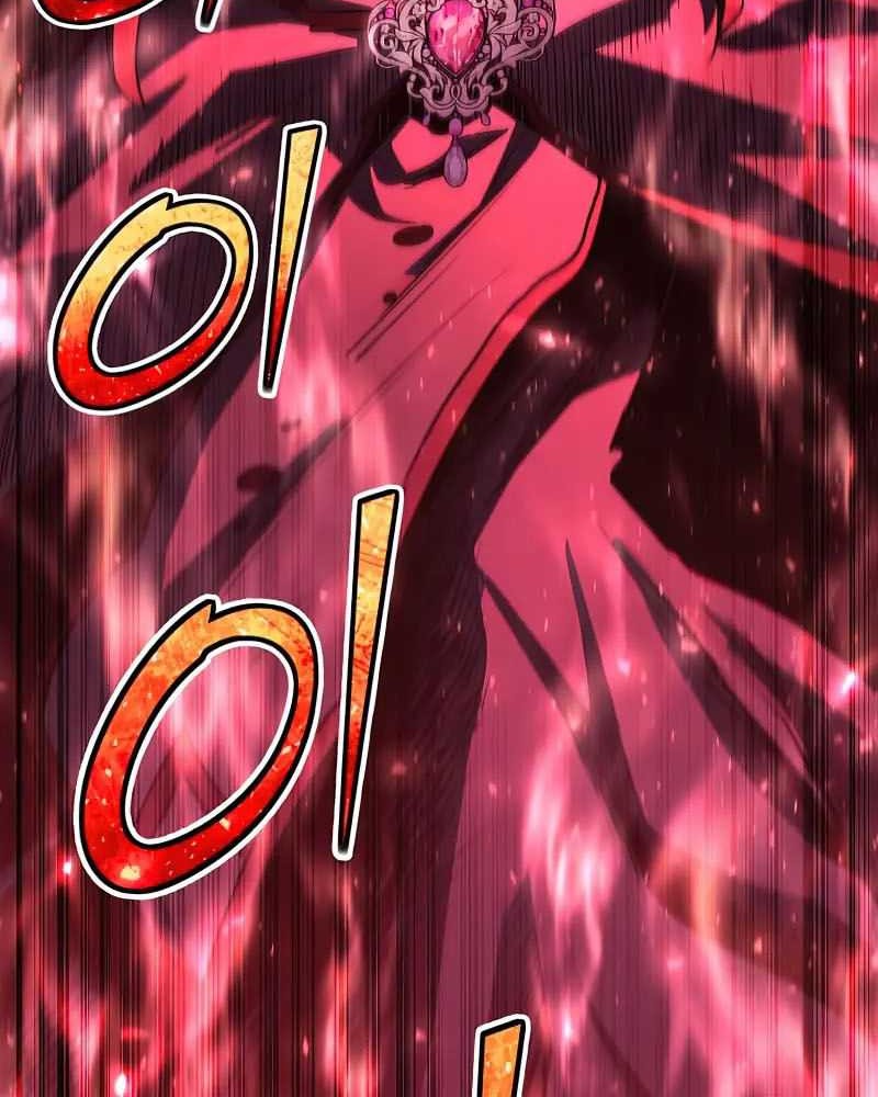 Standard of Reincarnation Chapter 87 - halaman 16
