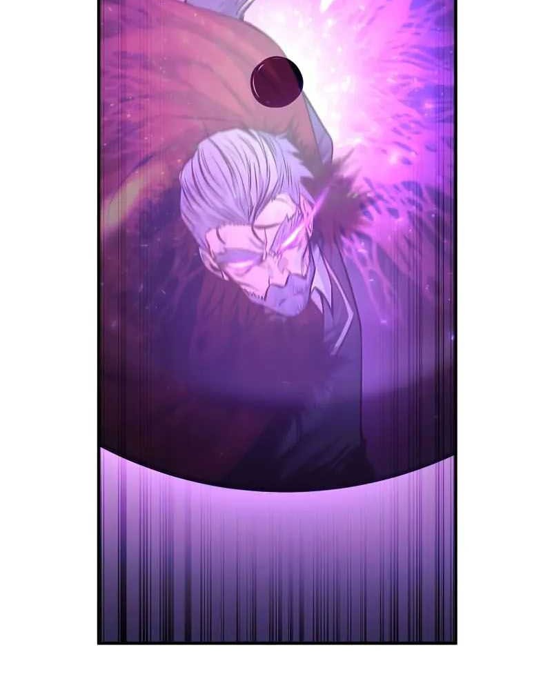 Standard of Reincarnation Chapter 87 - halaman 25
