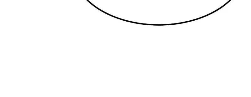 Standard of Reincarnation Chapter 87 - halaman 7