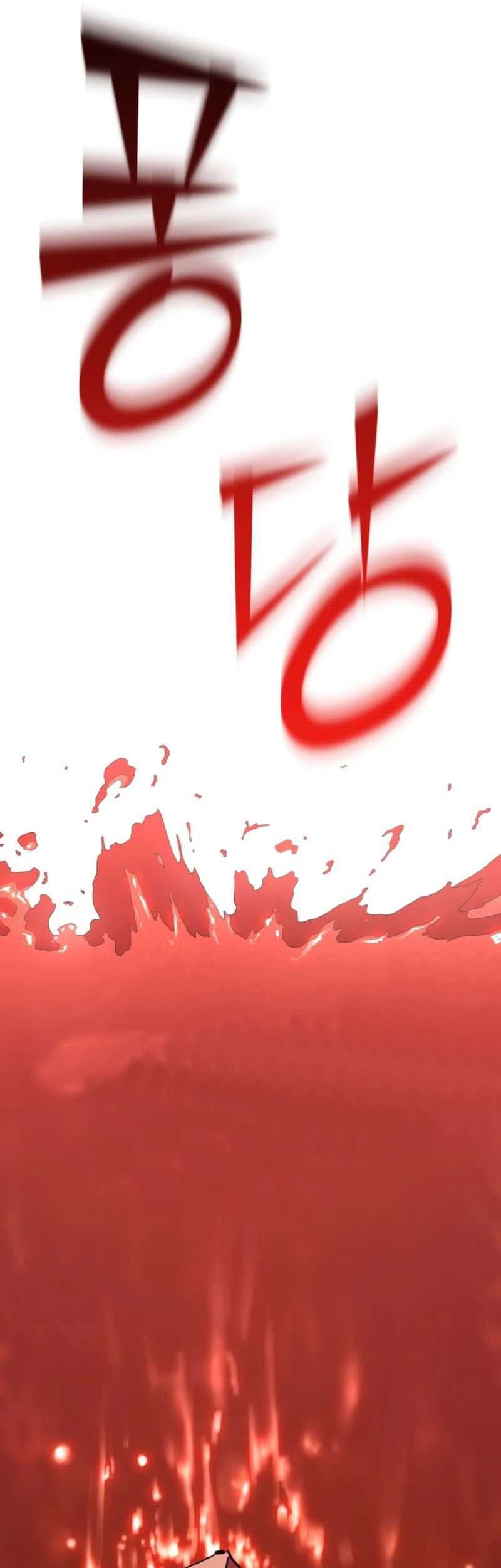 Standard of Reincarnation Chapter 88 - halaman 57