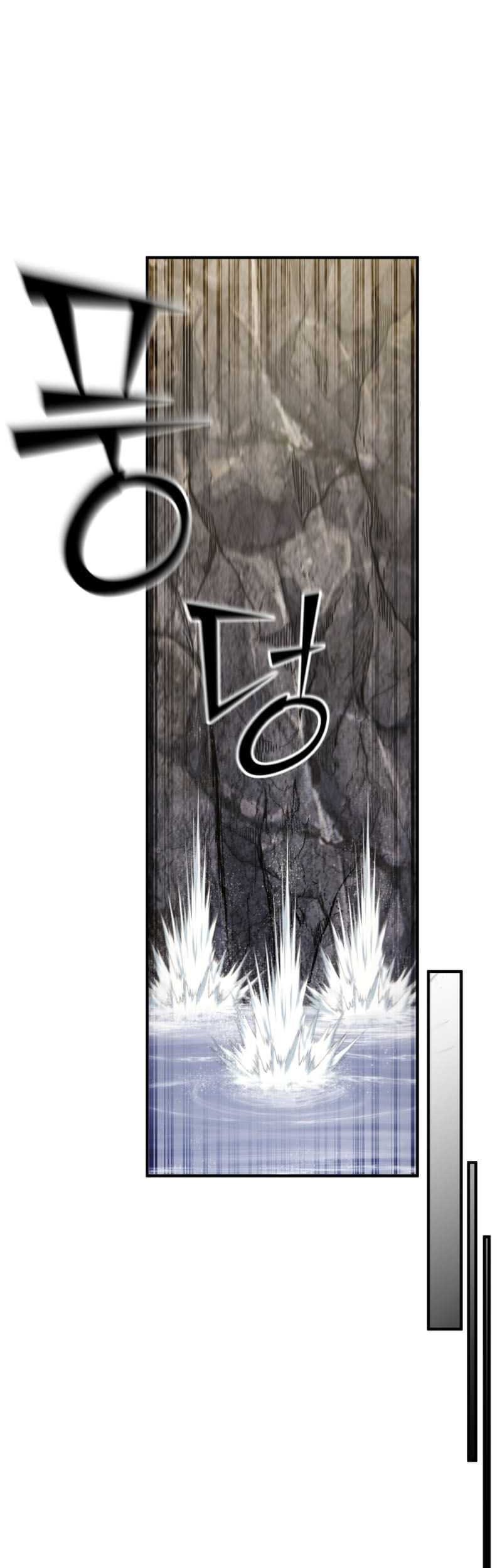 Standard of Reincarnation Chapter 89 - halaman 48