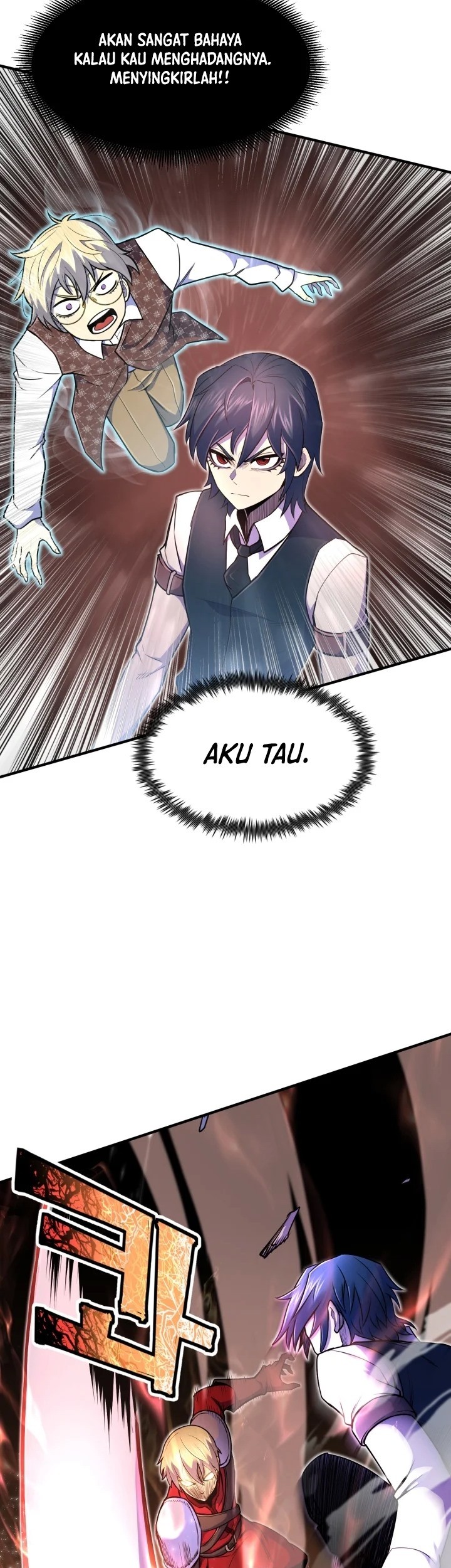 Standard of Reincarnation Chapter 9 - halaman 14