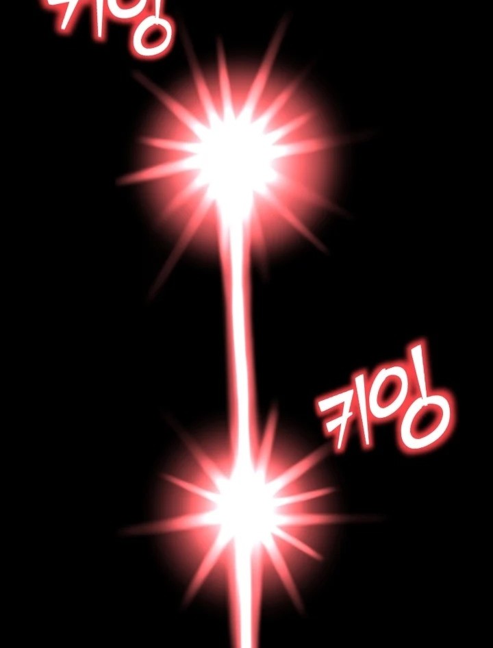 Standard of Reincarnation Chapter 9 - halaman 34