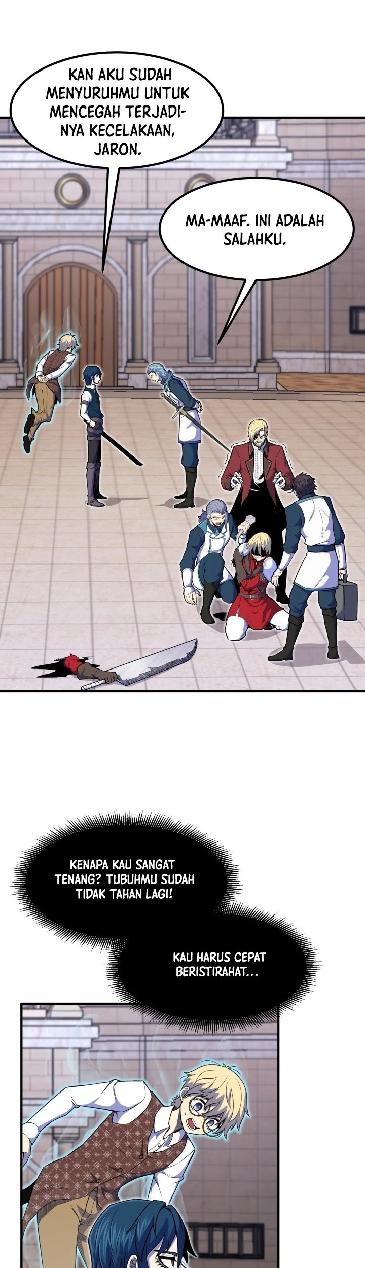 Standard of Reincarnation Chapter 9 - halaman 45