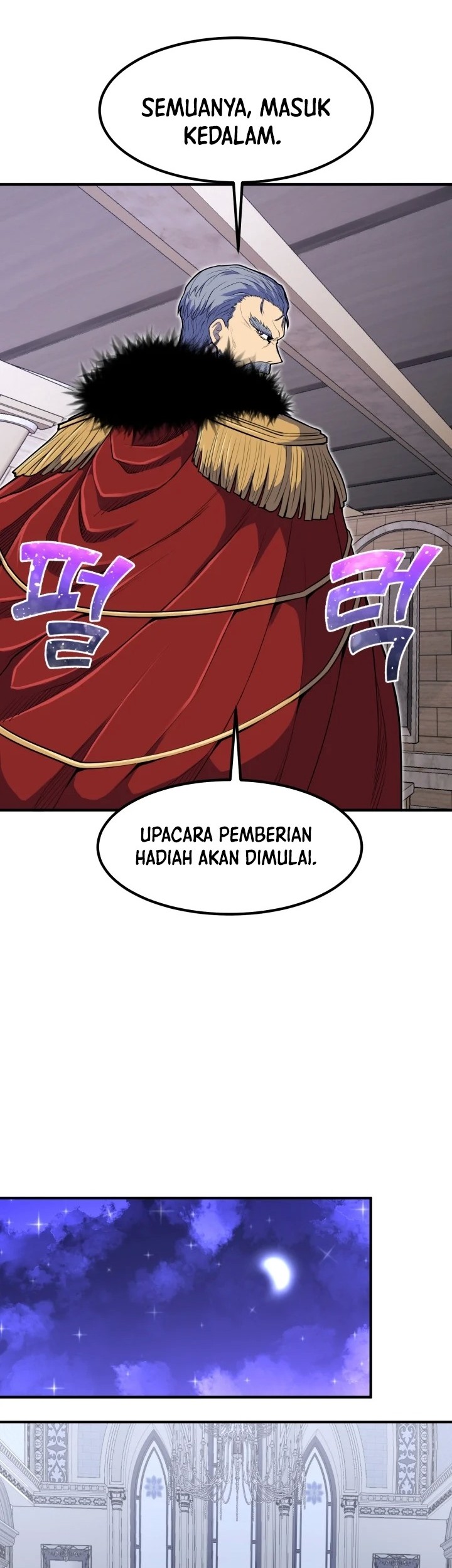 Standard of Reincarnation Chapter 9 - halaman 51