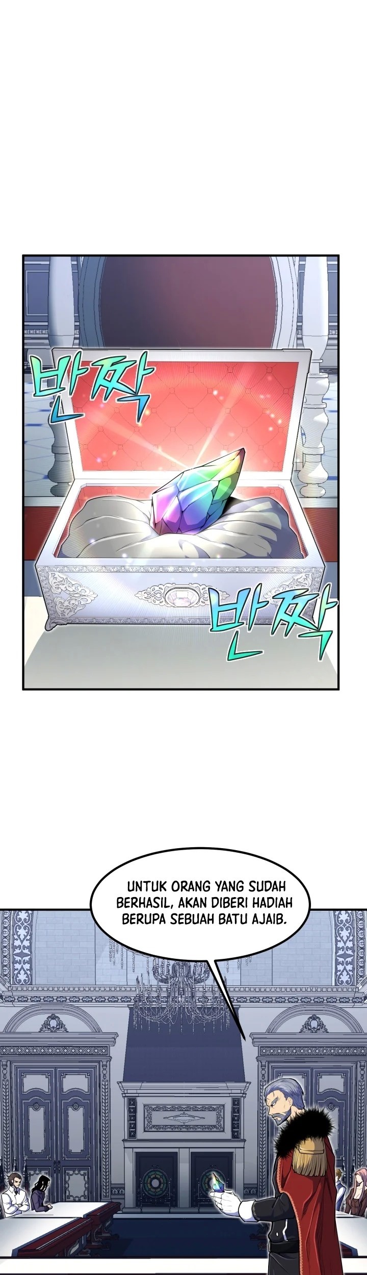 Standard of Reincarnation Chapter 9 - halaman 53