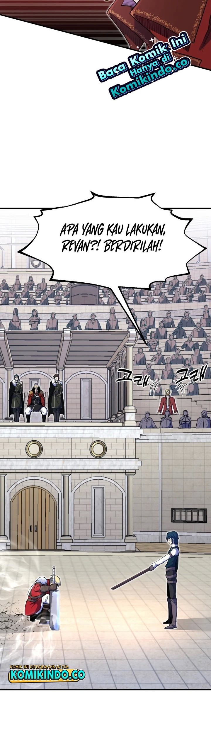 Standard of Reincarnation Chapter 9 - halaman 6