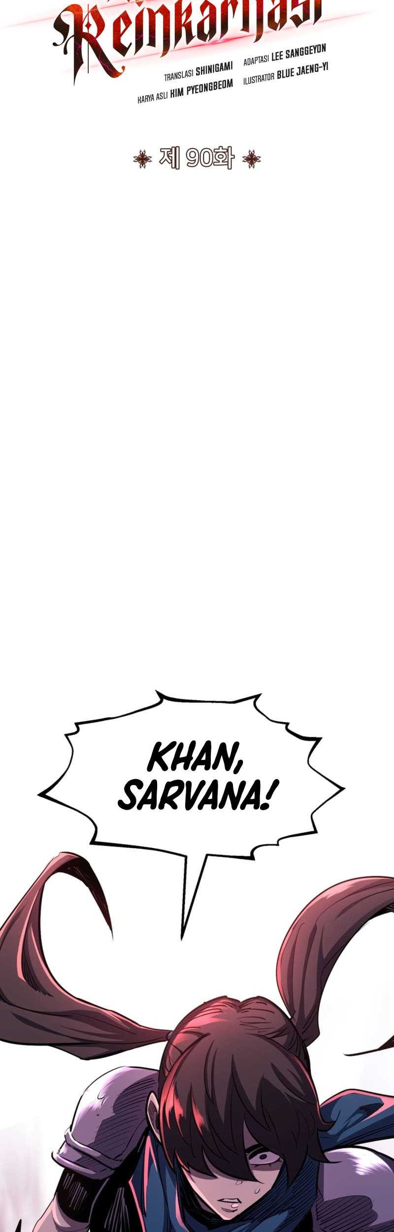 Standard of Reincarnation Chapter 90 - halaman 12