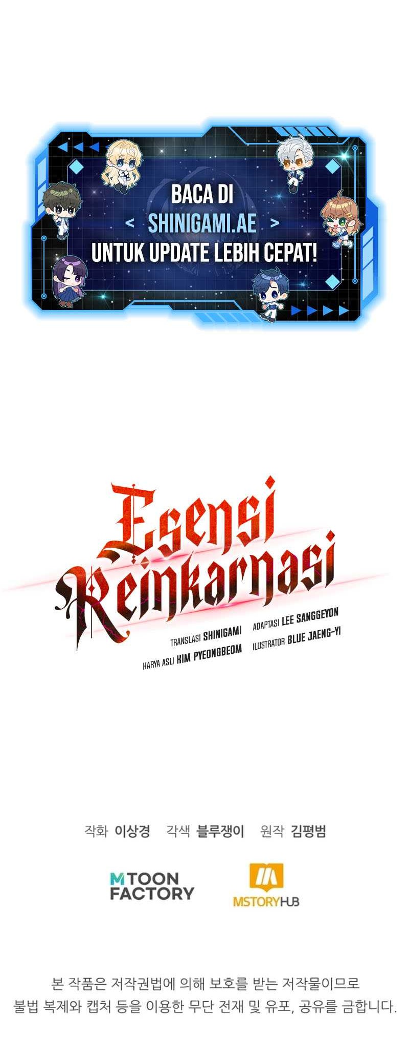 Standard of Reincarnation Chapter 90 - halaman 78