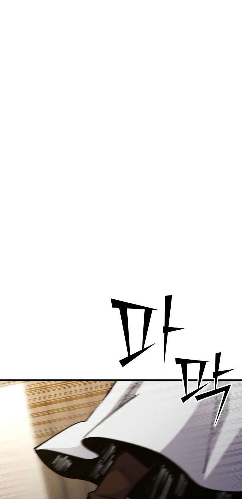 Standard of Reincarnation Chapter 91 - halaman 25