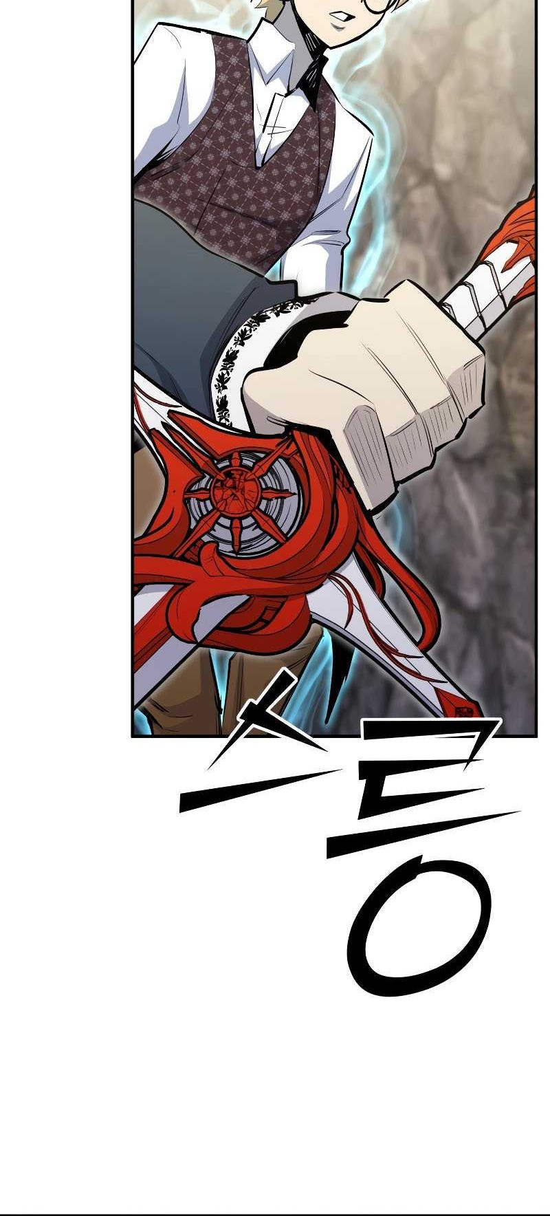 Standard of Reincarnation Chapter 91 - halaman 5