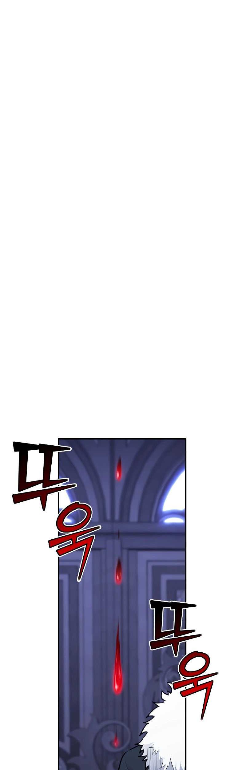 Standard of Reincarnation Chapter 91 - halaman 71
